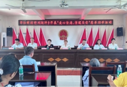 助學(xué)點燃希望 愛心筑夢未來