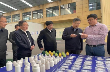 副省長(zhǎng)任珠峰、撫州市市長(zhǎng)高世文及縣委書(shū)記吳宜文